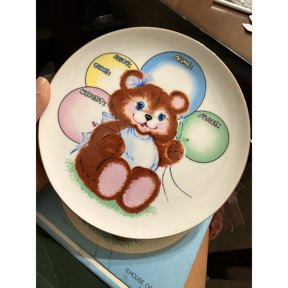 House of Lloyd 1984 Bear Birth Record Collector Plate Ceramic Japan 30-900